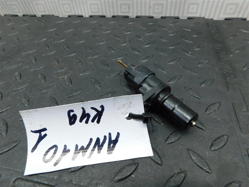 Датчик скорости TOYOTA ISIS ANM10 1AZ-FSE (б/у)