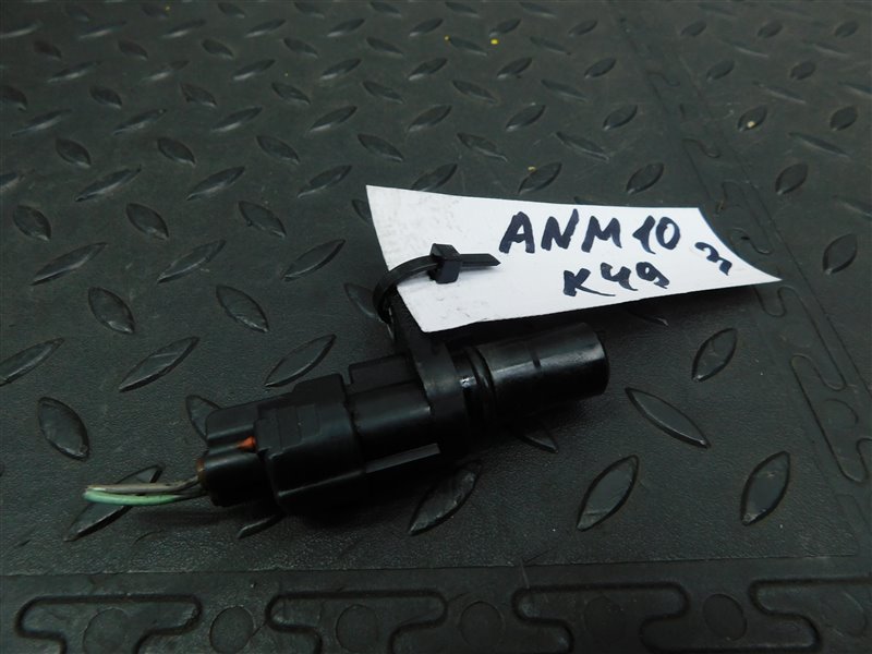 Датчик скорости TOYOTA ISIS ANM10 1AZ-FSE (б/у)
