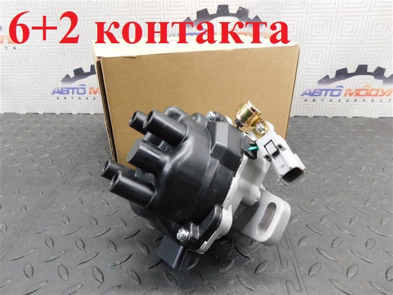 Трамблер NISSAN PULSAR FN15 GA15-DE