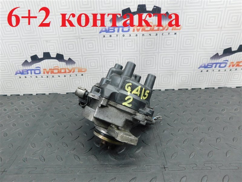 Трамблер NISSAN PULSAR FN15 GA15-DE (б/у)