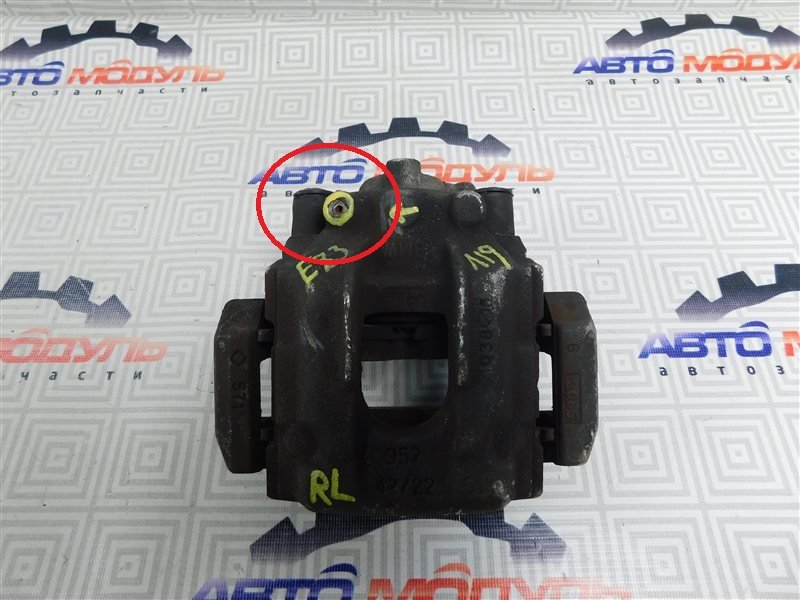 Суппорт BMW X3 E83 задний левый (б/у)