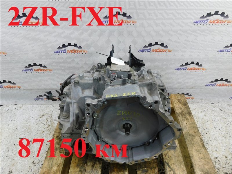 АКПП TOYOTA PRIUS ZVW30 2ZR-FXE (б/у)