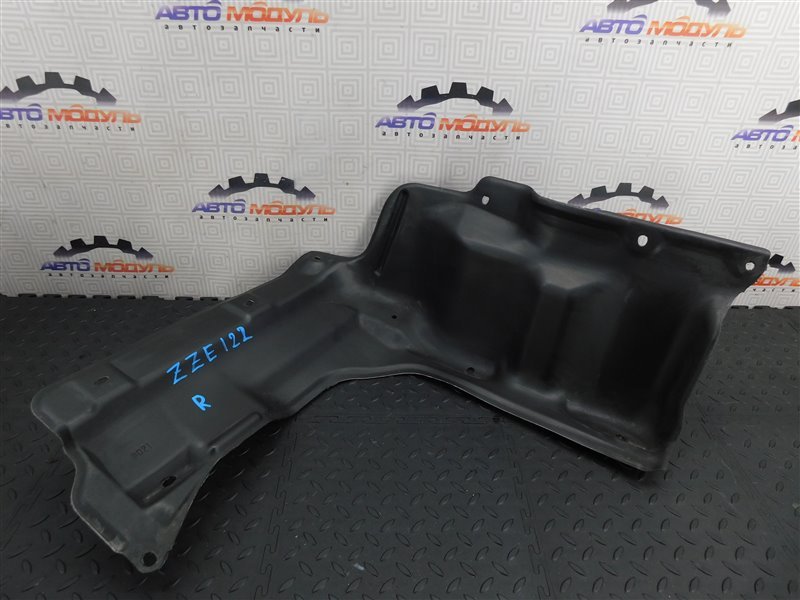 Защита двигателя TOYOTA COROLLA RUNX ZZE122-2028117 1ZZ-FE 2004 передняя правая (б/у)