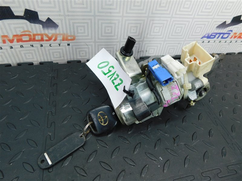 Замок зажигания TOYOTA VISTA ZZV50 (б/у)