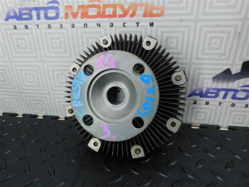 Вискомуфта TOYOTA CHASER GX100 1G-FE (б/у)
