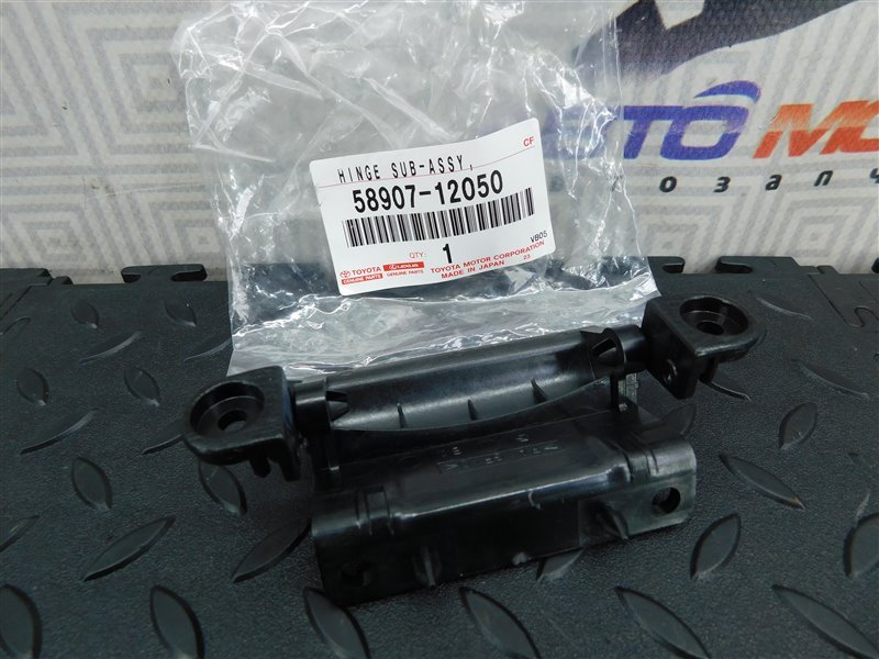 Крепление подлокотника TOYOTA COROLLA NZE121
