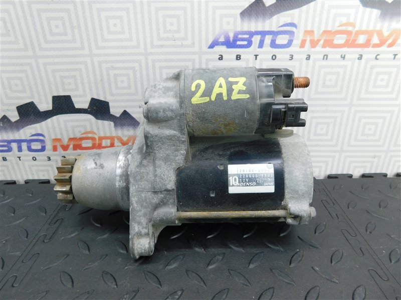 Стартер TOYOTA IPSUM ACM26 2AZ-FE (б/у)