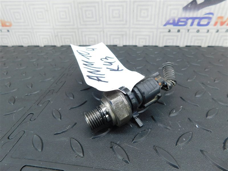 Датчик давления масла TOYOTA ISIS ANM10 1AZ-FSE (б/у)