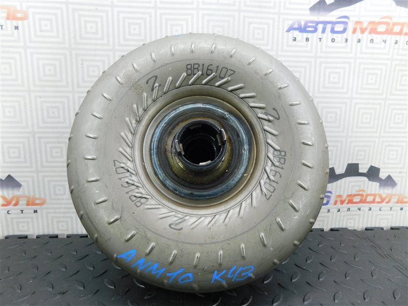 Гидротрансформатор акпп TOYOTA ISIS ANM10 1AZ-FSE (б/у)