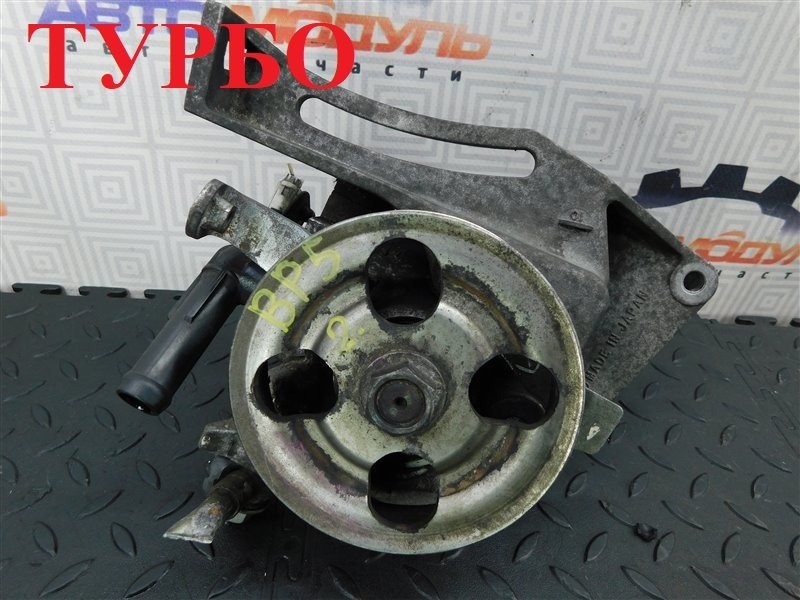 Гидроусилитель руля SUBARU LEGACY BP5 EJ20X (б/у)