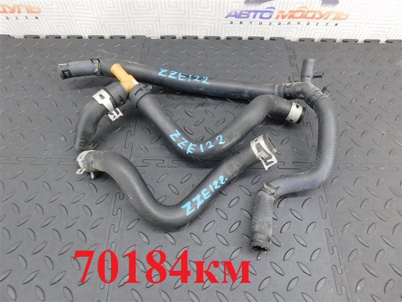 Патрубок радиатора печки TOYOTA COROLLA RUNX ZZE122-2028117 1ZZ-FE 2004 (б/у)