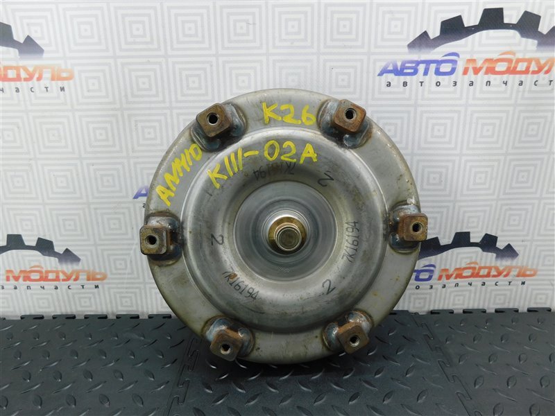 Гидротрансформатор акпп TOYOTA ISIS ANM10 1AZ-FSE (б/у)