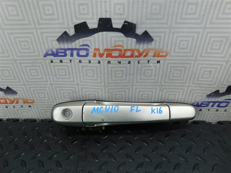 Ручка двери TOYOTA HARRIER MCU10 1MZ-FE передняя левая (б/у)
