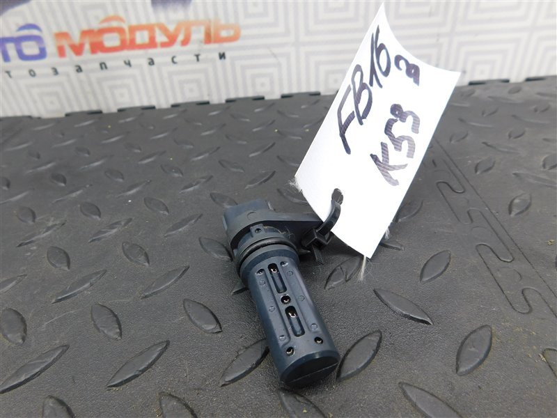 Датчик скорости SUBARU IMPREZA GP2 FB16 (б/у)
