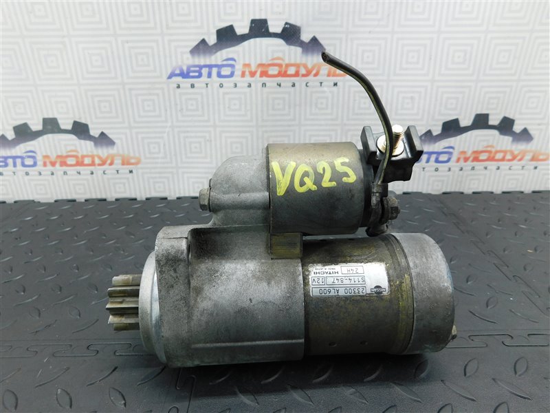 Стартер NISSAN SKYLINE V35 VQ25-DD (б/у)