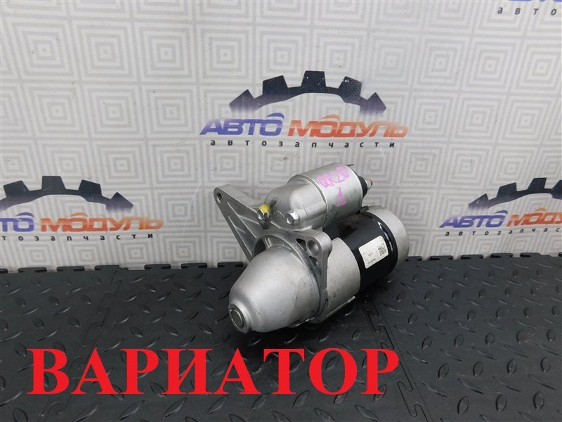 Стартер NISSAN LIBERTY RM12 QR20-DE (б/у)