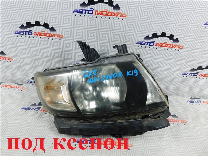 Фара HONDA MOBILIO SPIKE GK2 2005 правая (б/у)