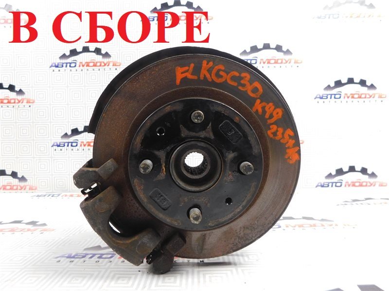 Ступица TOYOTA PASSO KGC30 передняя левая (б/у)
