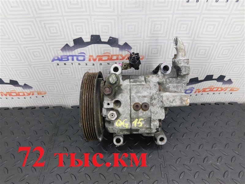 Компрессор кондиционера NISSAN WINGROAD WFY11 QG15-DE 1999 (б/у)