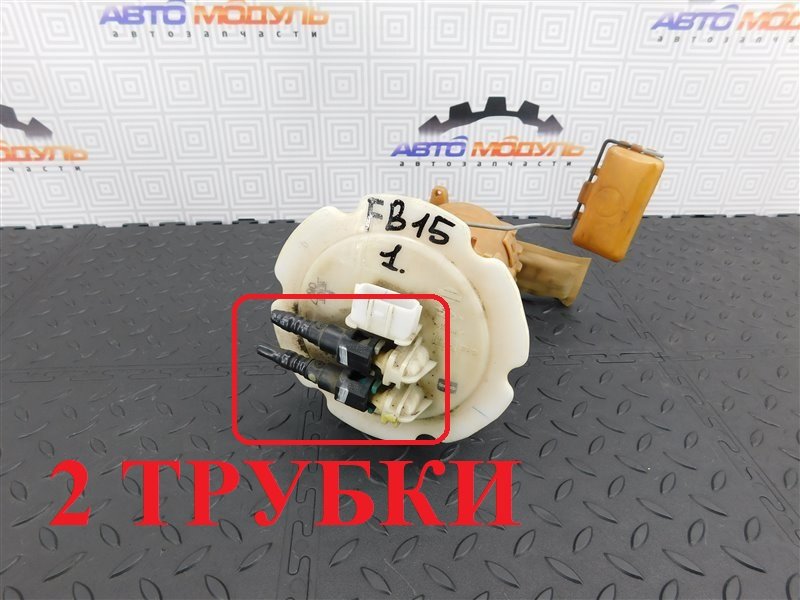 Топливный насос NISSAN BLUEBIRD SYLPHY QG10 QG15-DE (б/у)