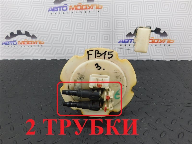 Топливный насос NISSAN SUNNY FB15 QG15-DE (б/у)