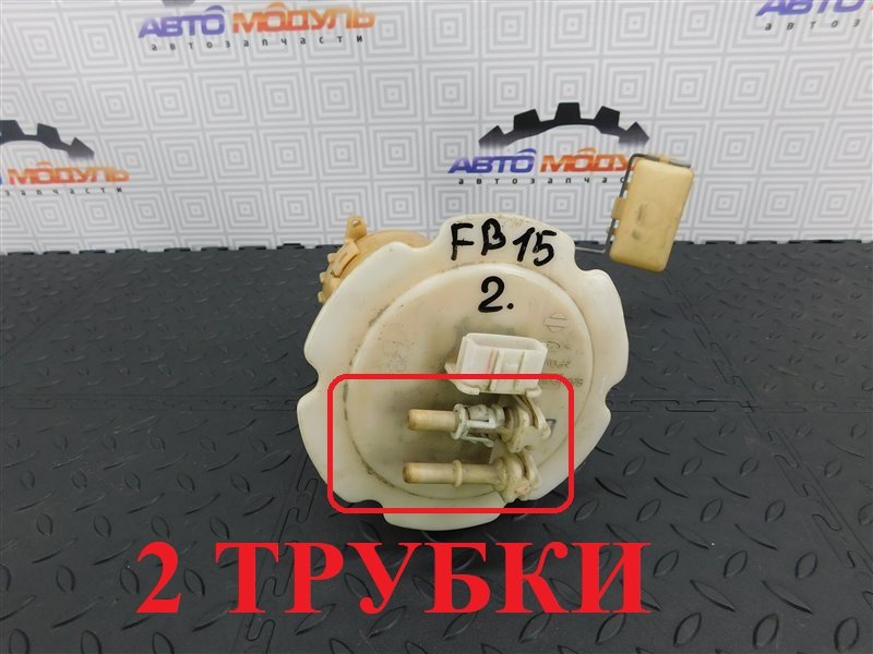 Топливный насос NISSAN SUNNY FB15 QG15-DE (б/у)