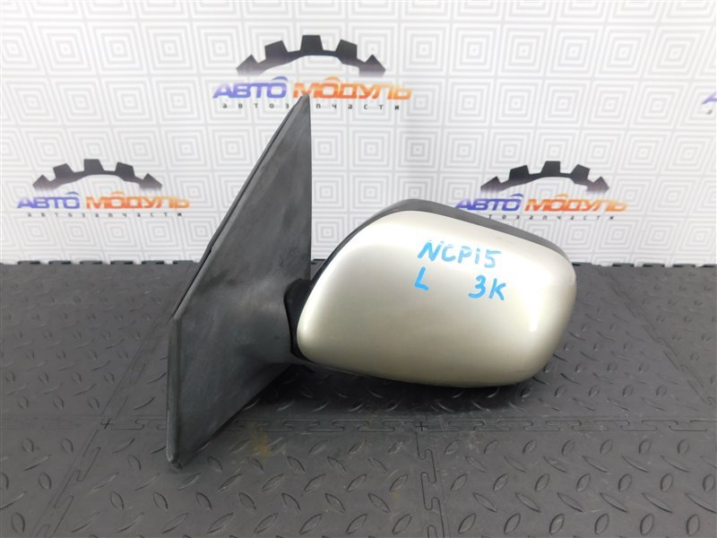 Зеркало TOYOTA VITZ NCP15 2003 левое (б/у)