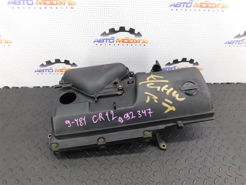 Корпус воздушного фильтра NISSAN MARCH AK12 CR12-DE (б/у)