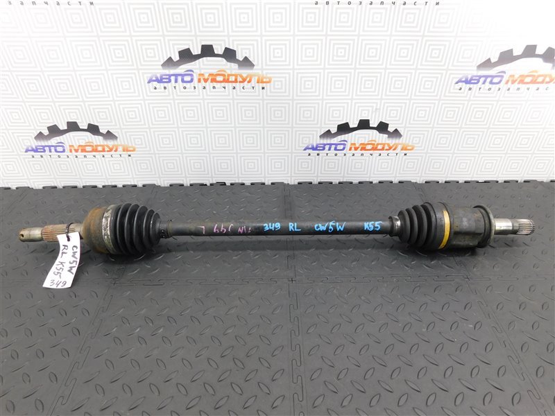 Привод MITSUBISHI OUTLANDER CW5W-5105055 4B12 2007 задний левый (б/у)