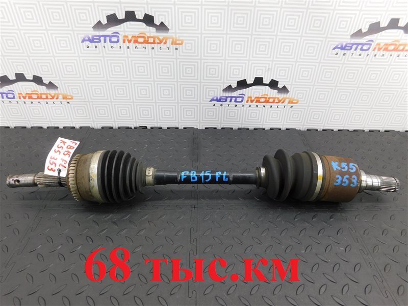 Привод NISSAN SUNNY FB15-819434 QG15-DE 2003 передний левый (б/у)