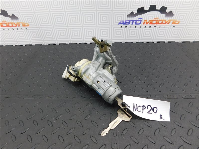 Замок зажигания TOYOTA FUNCARGO NCP21 (б/у)