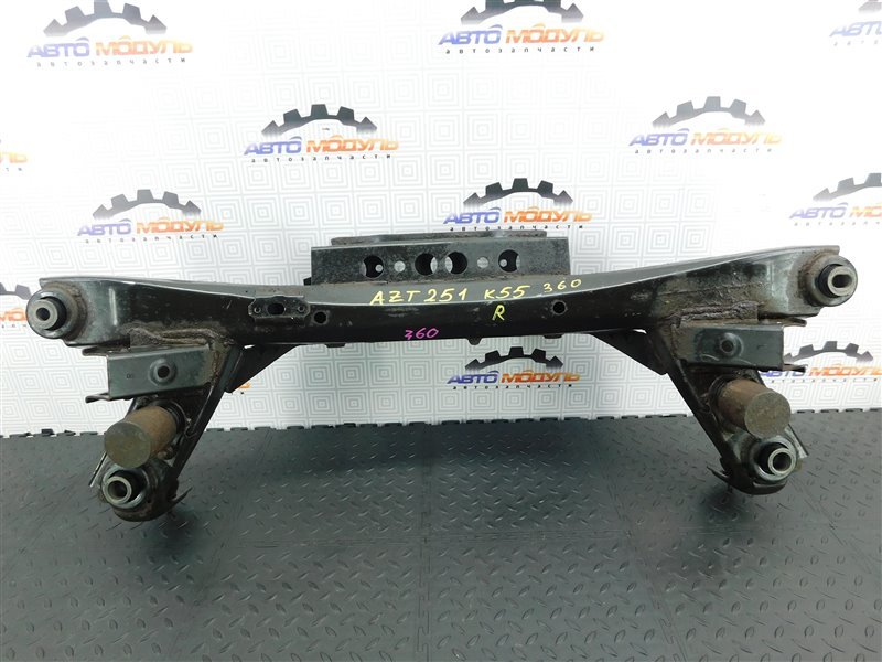 Балка подвески TOYOTA AVENSIS AZT251-0006572 2AZ-FSE 2006 задняя (б/у)