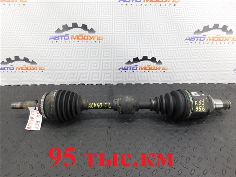 Привод TOYOTA CAMRY ACV40-3011290 2AZ-FE 2006 передний левый (б/у)
