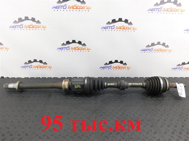 Привод TOYOTA CAMRY ACV40-3011290 2AZ-FE 2006 передний правый (б/у)