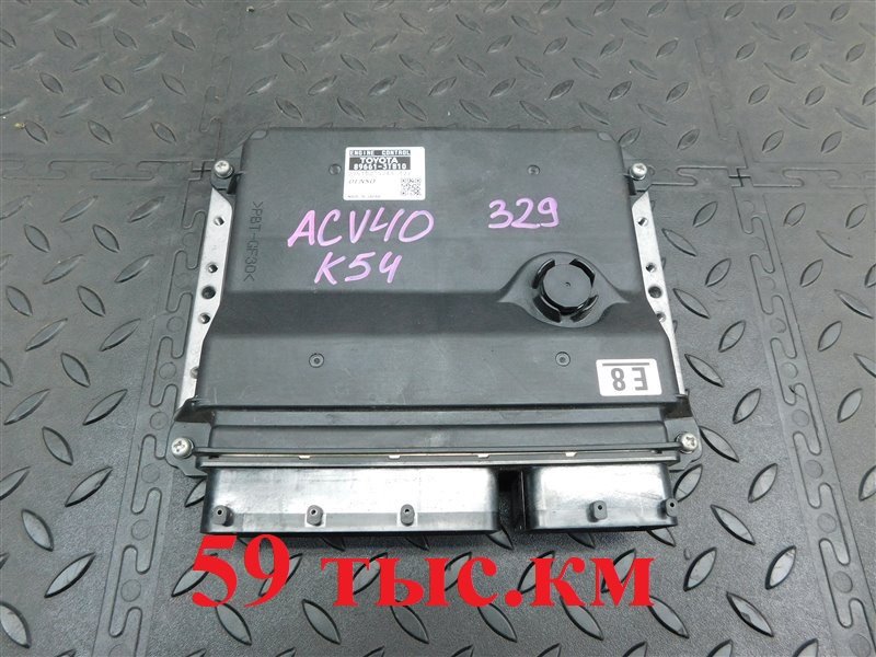 Блок управления двс TOYOTA CAMRY ACV40-3185587 2AZ-FE 2008 (б/у)
