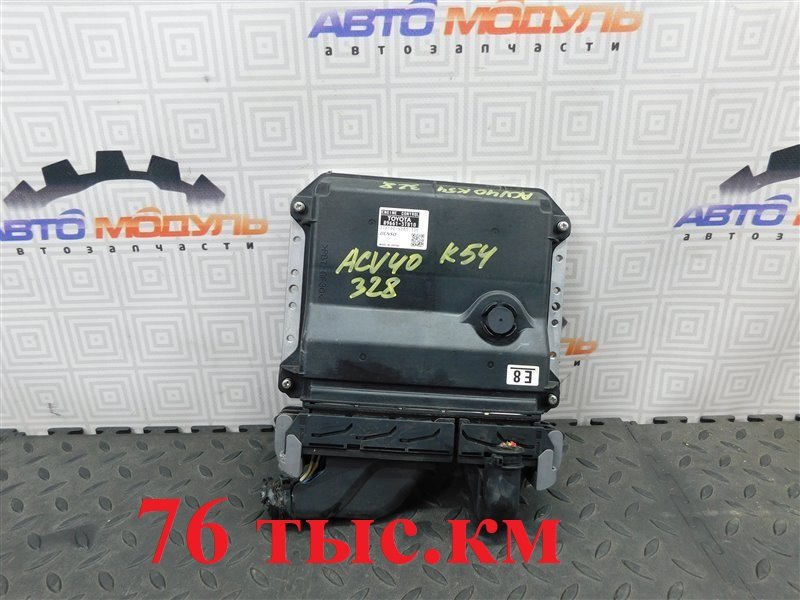 Блок управления двс TOYOTA CAMRY ACV40-3195270 2AZ-FE 2009 (б/у)