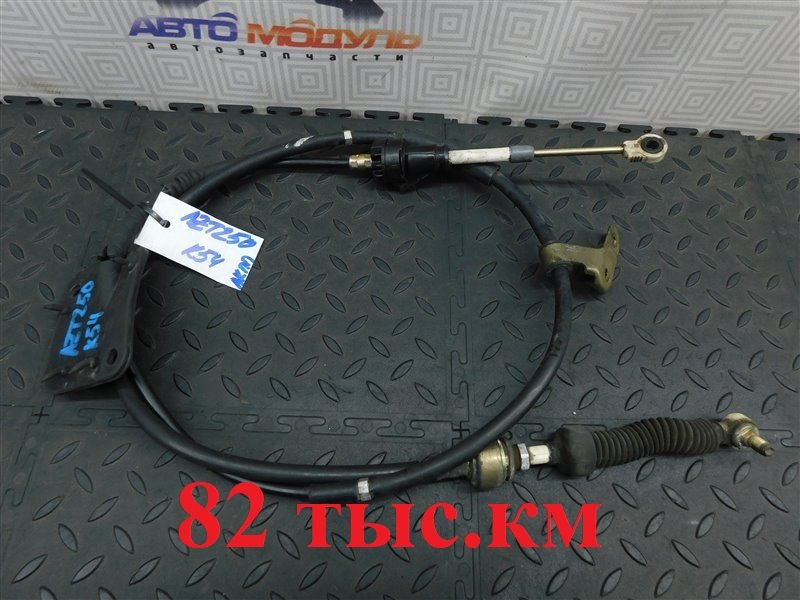 Трос переключения АКПП TOYOTA AVENSIS AZT250-0003009 1AZ-FSE 2004 (б/у)