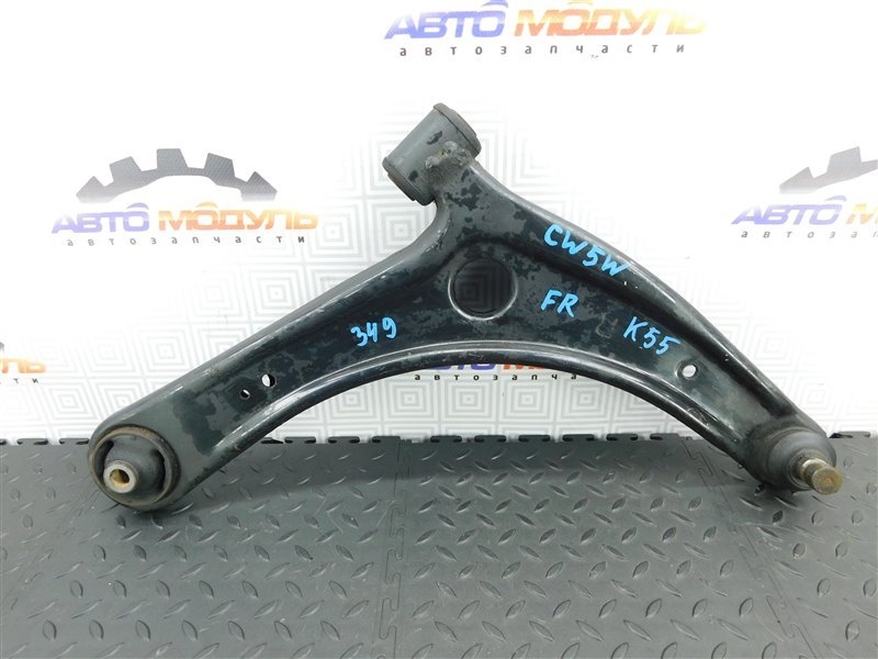 Рычаг MITSUBISHI OUTLANDER CW5W-5105055 4B12 2007 передний правый (б/у)