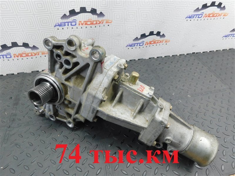 Раздаточная коробка MITSUBISHI OUTLANDER CW5W-0027661 4B12 2006 (б/у)