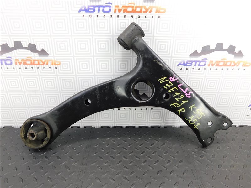 Рычаг TOYOTA COROLLA FIELDER NZE121-0137282 1NZ-FE 2002 передний правый (б/у)