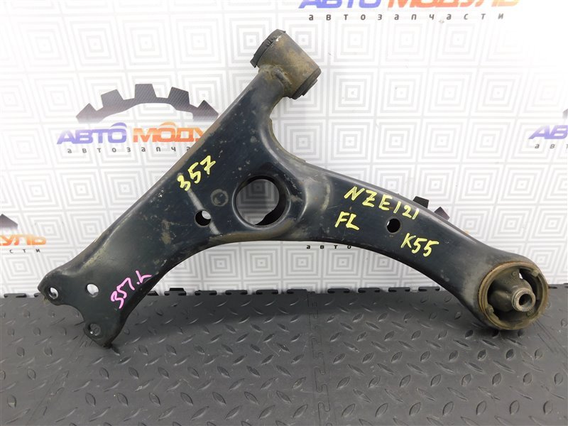 Рычаг TOYOTA COROLLA FIELDER NZE121-0137282 1NZ-FE 2002 передний левый (б/у)