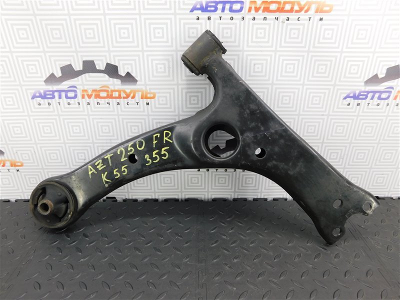 Рычаг TOYOTA AVENSIS AZT250-0022993 1AZ-FSE 2004 передний правый (б/у)