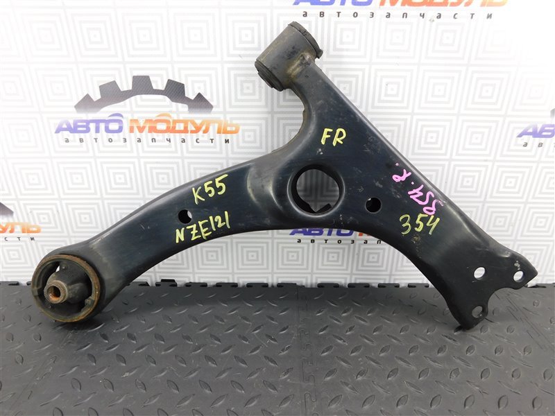 Рычаг TOYOTA COROLLA FIELDER NZE121-0113998 1NZ-FE 2002 передний правый (б/у)