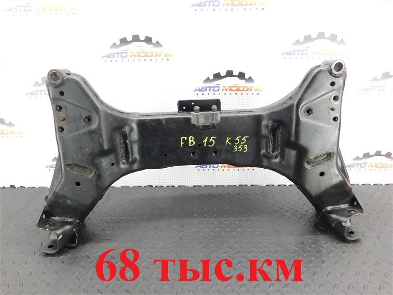 Балка подвески NISSAN SUNNY FB15-819434 QG15-DE 2003 передняя (б/у)