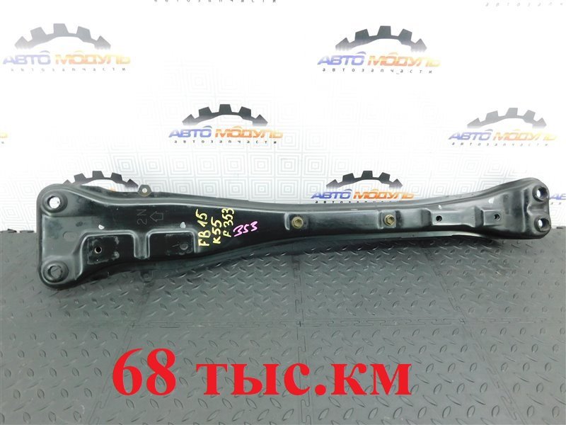 Балка продольная NISSAN SUNNY FB15-819434 QG15-DE 2003 передняя (б/у)