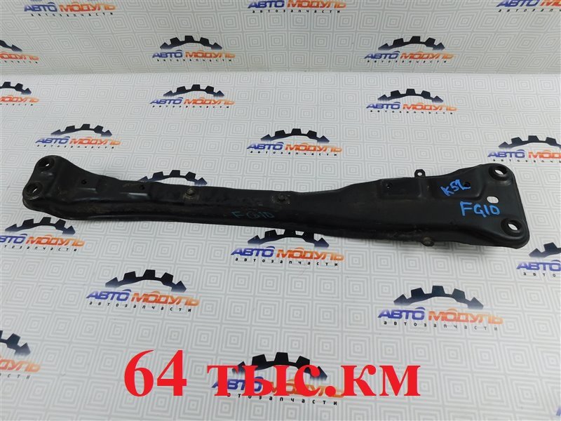 Балка продольная NISSAN BLUEBIRD SYLPHY FG10-001534 QG15-DE 2000 передняя (б/у)