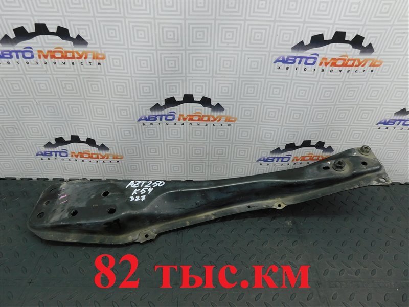 Балка продольная TOYOTA AVENSIS AZT250-0003009 1AZ-FSE 2004 передняя (б/у)