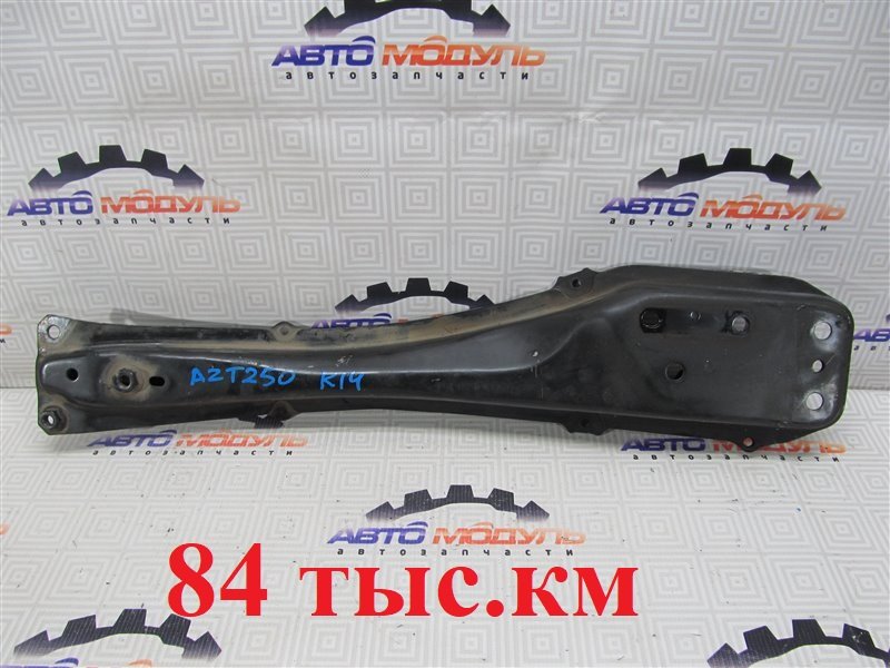 Балка продольная TOYOTA AVENSIS AZT250-0039505 1AZ-FSE 2007 передняя (б/у)
