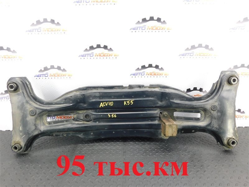 Балка подвески TOYOTA CAMRY ACV40-3011290 2AZ-FE 2006 задняя (б/у)