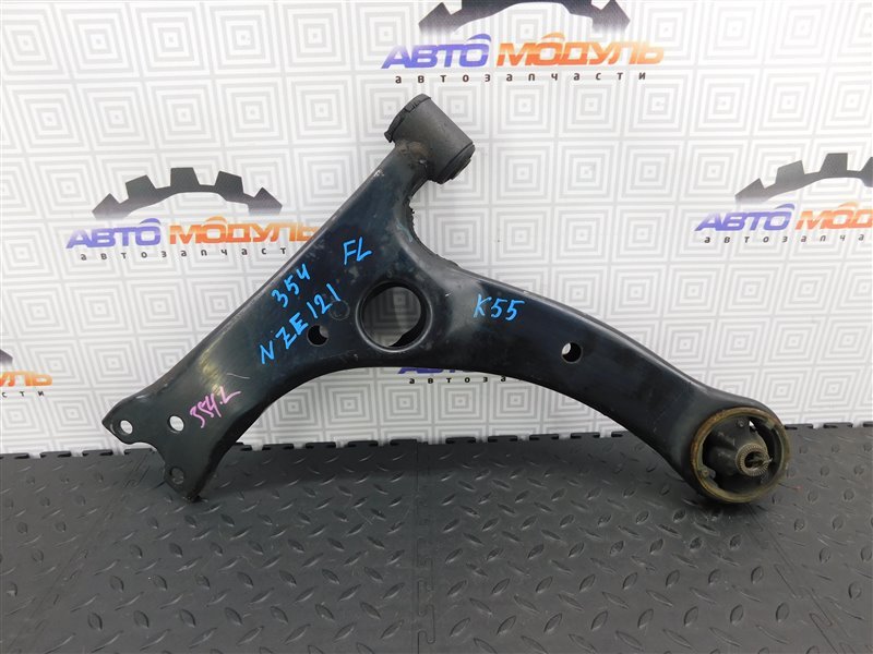 Рычаг TOYOTA COROLLA FIELDER NZE121-0113998 1NZ-FE 2002 передний левый (б/у)